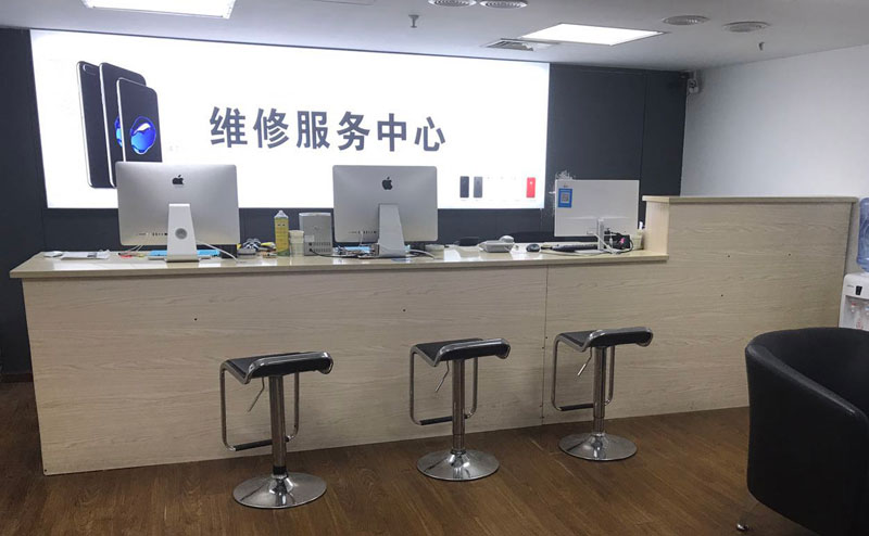 驻马店上饶苹果手机售后维修点地址电话信息