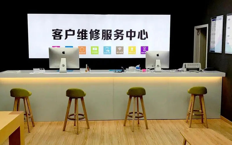 驻马店苹果手机维修点地址电话信息